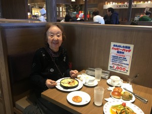 IMG_1630