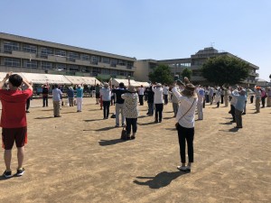 A98AFC9C-E73D-41A3-8CF2-11A1A8D527A9